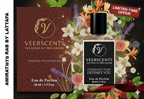 Our Impression AMIRATUL ARAB BY LATTAFA Eau de Parfum 50ml - Amiratul Arab Fragrance - Home Made Products